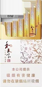 香烟价格和口感推荐:,白沙(和天下尊享84mm) 第1张 香烟价格和口感推荐:,白沙(和天下尊享84mm) 第1张