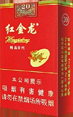 香烟价格和口感推荐:,白沙(软精品) 第1张 香烟价格和口感推荐:,白沙(软精品) 第1张