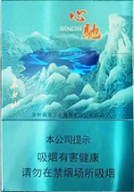 香烟价格和口感推荐:,长白山(心驰) 第1张 香烟价格和口感推荐:,长白山(心驰) 第1张