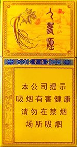 香烟价格和口感推荐:,长白山(人参) 第1张 香烟价格和口感推荐:,长白山(人参) 第1张