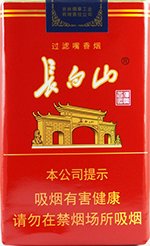 香烟价格和口感推荐:,长白山(软红) 第1张 香烟价格和口感推荐:,长白山(软红) 第1张