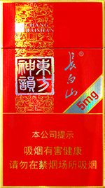 香烟价格和口感推荐:,长白山(神韵细支) 第1张 香烟价格和口感推荐:,长白山(神韵细支) 第1张