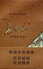 香烟价格和口感推荐:,长白山(德容天下) 第1张 香烟价格和口感推荐:,长白山(德容天下) 第1张