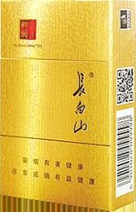 香烟价格和口感推荐:,长白山(硬人参) 第1张 香烟价格和口感推荐:,长白山(硬人参) 第1张