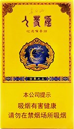 香烟价格和口感推荐:,长白山(百草之王) 第1张 香烟价格和口感推荐:,长白山(百草之王) 第1张