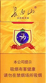 香烟价格和口感推荐:,长白山(777) 第1张 香烟价格和口感推荐:,长白山(777) 第1张
