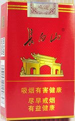 香烟价格和口感推荐:,长白山(鸿运) 第1张 香烟价格和口感推荐:,长白山(鸿运) 第1张