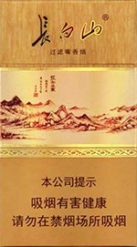 香烟价格和口感推荐:,长白山(沉香) 第1张 香烟价格和口感推荐:,长白山(沉香) 第1张