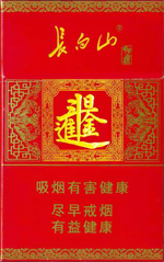 香烟价格和口感推荐:,长白山(好运) 第1张 香烟价格和口感推荐:,长白山(好运) 第1张