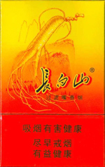 香烟价格和口感推荐:,长白山(黄人参) 第1张 香烟价格和口感推荐:,长白山(黄人参) 第1张