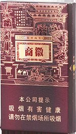 黄山(徽商新视界细支) 第1张 黄山(徽商新视界细支) 第1张