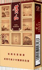 黄山(硬锦绣) 第1张 黄山(硬锦绣) 第1张