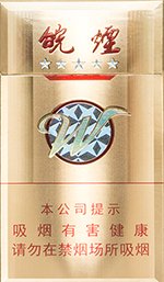 黄山(金皖细支) 第1张 黄山(金皖细支) 第1张