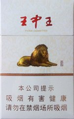 黄山(王中王) 第1张 黄山(王中王) 第1张