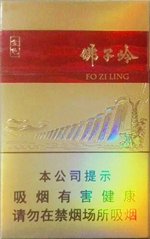 黄山(金色·佛子岭) 第1张 黄山(金色·佛子岭) 第1张