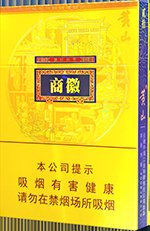 黄山(新概念) 第1张 黄山(新概念) 第1张