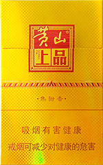 黄山(金上品) 第1张 黄山(金上品) 第1张