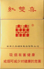 红双喜(尚派) 第1张 红双喜(尚派) 第1张