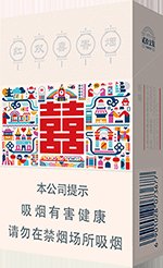 红双喜(星派) 第1张 红双喜(星派) 第1张