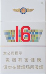 人民大会堂(辽宁16) 第1张 人民大会堂(辽宁16) 第1张