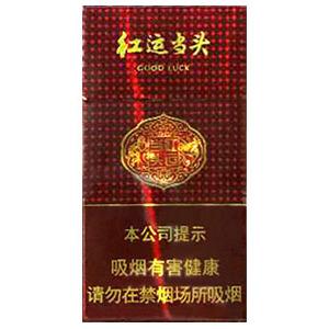 2025年白沙香烟价格表图  第97张