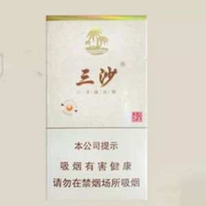 2025年宝岛香烟价格表图  第5张