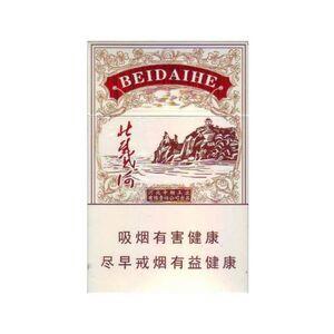2025年北戴河香烟价格表图  第13张
