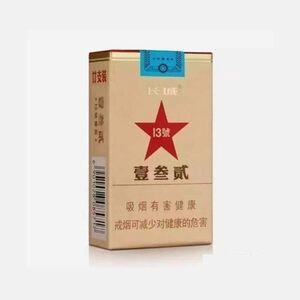 2025年长城香烟价格表图,长城香烟价格及图片  第3张