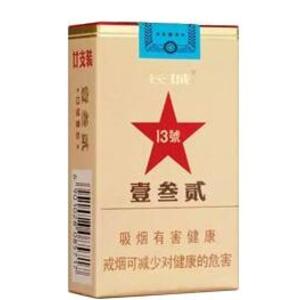 2025年长城香烟价格表图,长城香烟价格及图片  第21张