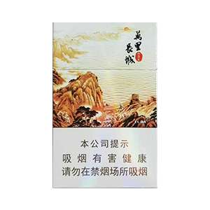 2025年长城香烟价格表图,长城香烟价格及图片  第38张