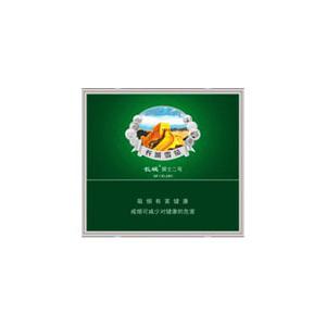 2025年长城香烟价格表图,长城香烟价格及图片  第76张