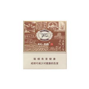2025年长城香烟价格表图,长城香烟价格及图片  第85张