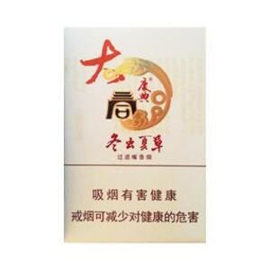 2025年冬虫夏草香烟价格表图,冬虫夏草香烟价格及图片  第7张