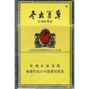 2025年冬虫夏草香烟价格表图,冬虫夏草香烟价格及图片  第2张