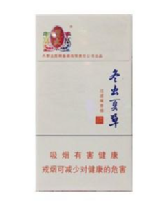 2025年冬虫夏草香烟价格表图,冬虫夏草香烟价格及图片  第3张