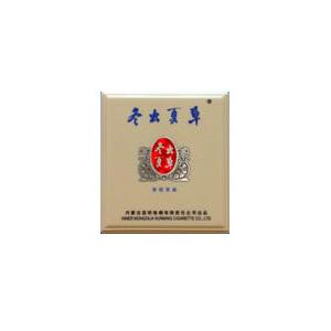 2025年冬虫夏草香烟价格表图,冬虫夏草香烟价格及图片  第14张