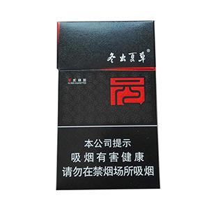 2025年冬虫夏草香烟价格表图,冬虫夏草香烟价格及图片  第22张