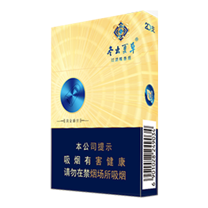 2025年冬虫夏草香烟价格表图,冬虫夏草香烟价格及图片  第17张