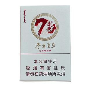 2025年冬虫夏草香烟价格表图,冬虫夏草香烟价格及图片  第11张