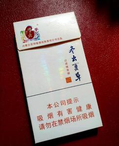 2025年冬虫夏草香烟价格表图,冬虫夏草香烟价格及图片  第28张