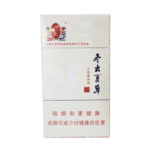 2025年冬虫夏草香烟价格表图,冬虫夏草香烟价格及图片  第31张