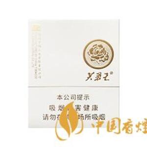 2025年芙蓉王香烟价格表图,芙蓉王香烟价格及图片  第24张
