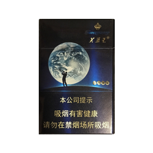 2025年芙蓉王香烟价格表图,芙蓉王香烟价格及图片  第28张