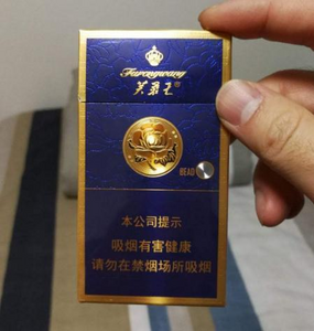 2025年芙蓉王香烟价格表图,芙蓉王香烟价格及图片  第72张