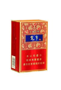 2025年娇子香烟价格表图,娇子香烟价格及图片  第12张