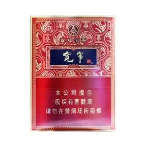 2025年娇子香烟价格表图,娇子香烟价格及图片  第16张