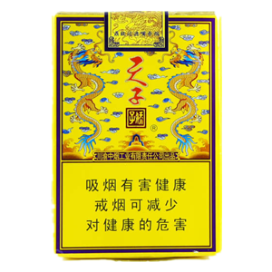 2025年娇子香烟价格表图,娇子香烟价格及图片  第21张