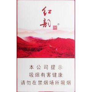 2025年娇子香烟价格表图,娇子香烟价格及图片  第51张