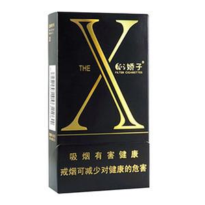 2025年娇子香烟价格表图,娇子香烟价格及图片  第71张
