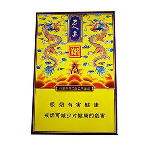 2025年娇子香烟价格表图,娇子香烟价格及图片  第92张